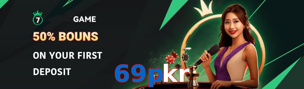 69Pkr